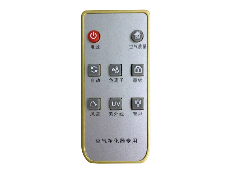 无线智能遥控器：智能家居的新桥梁